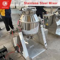 Buy cheap Multifunctional Daily Necessities Food Dry Powder Mixer product