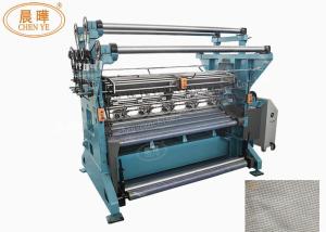 China Computerized Raschel Net Bag Machine , Single Needle Bar Fruit Net Making Machine on sale