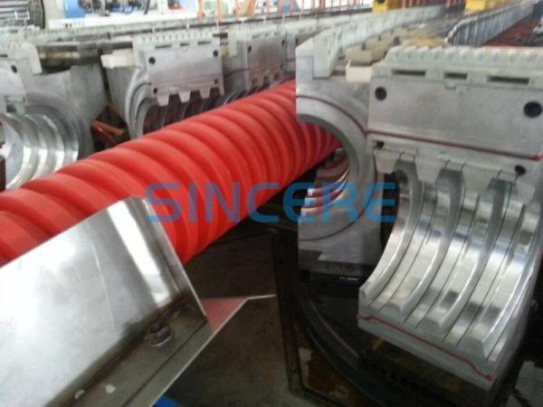 Buy cheap Plastic Electric PVC Pipe Making Machine Corrugated Drainage Tube Extruder from wholesalers