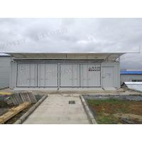 Buy cheap Customizable Capacity And Door Temporary Storage Container Delivered product