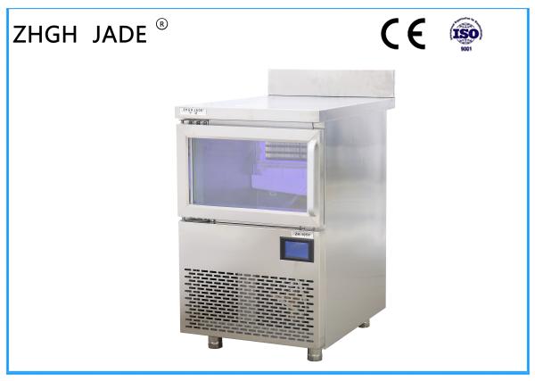 Buy cheap Blue Light Inside Commercial Ice Making Equipment Water Flowing Mode from wholesalers