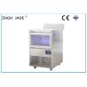 Buy cheap Blue Light Inside Commercial Ice Making Equipment Water Flowing Mode from wholesalers