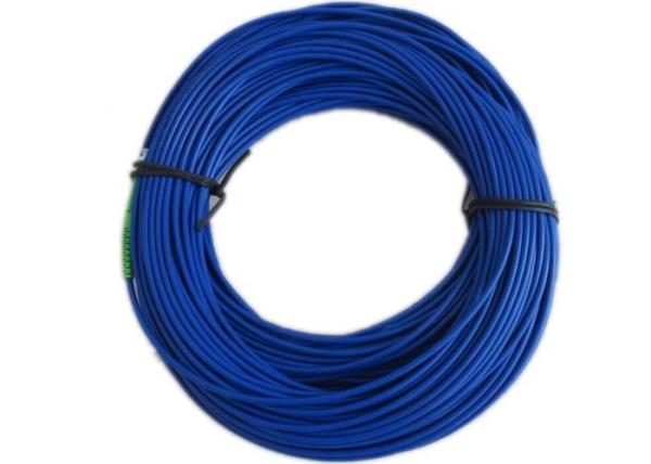 Buy cheap 4 Cores Armored Fiber Optic Patch Cables Singlemode For Access Network from wholesalers