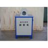 Buy cheap China Automatic Rubber Hose Skiving Tool Hydraulic 1500pcs/H Hose Peeling from wholesalers