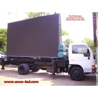 Buy cheap P16mm 2R1G1B Truck Mounted Led Screen CE RoHS 16mm Viewing Distance product