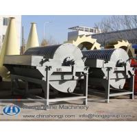 Buy cheap low price magnetic separator for gold mining product
