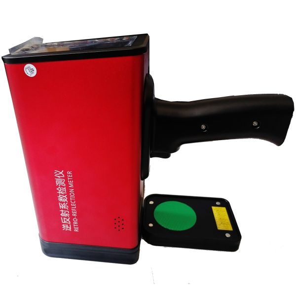 Highly Accurate Retro Reflective Meter with 6V DC Power Supply 0.2° Observation Angle 32mm Testing Spot Diameter