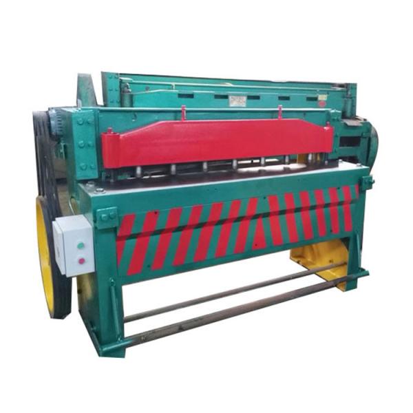 Buy cheap Solar Water Heater Production Line Hydraulic Metal Plate Shearing Machine from wholesalers