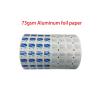 Buy cheap Custom Sterile Medical Disposable Film Packaging Material Roll With Waterproof from wholesalers