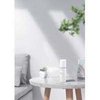 Buy cheap Moisturizing ABS 20ml 450mAh 65.5g Nano Facial Mist Sprayer product