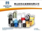 Haoteda MD135737 MD360935 Spin On Oil Filters High Performance 97%