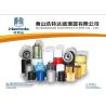 Buy cheap OK711-23-570A Automobile Fuel Filters from wholesalers