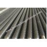 Buy cheap SA192 OD63.5mm 3.2mm WT Carbon Steel Longitudinal Finned Tubes from wholesalers