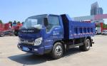 Foton Time Vanguard 728 Used Tipper Dumper Truck 115HP 4X2 3.3M