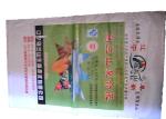 Polypropylene Fertilizer Packaging Bags 10KG / 25KG