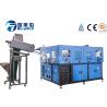 Buy cheap 6 Cavities Plastic Bottle Production Machine 4600 KG Operate Consistently from wholesalers