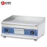 Buy cheap PTFE Non-Stick Material Electric Griddle for Counter Top Commercial Restaurant Kitchen from wholesalers