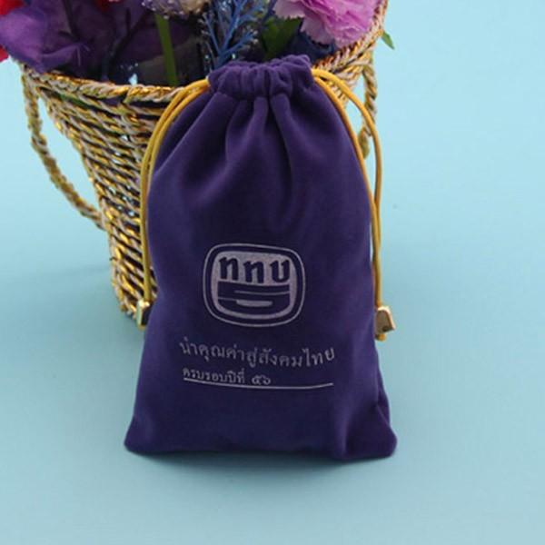 Buy cheap Custom Logo Printed Natural Velvet Drawstring Jewelry Pouch from wholesalers