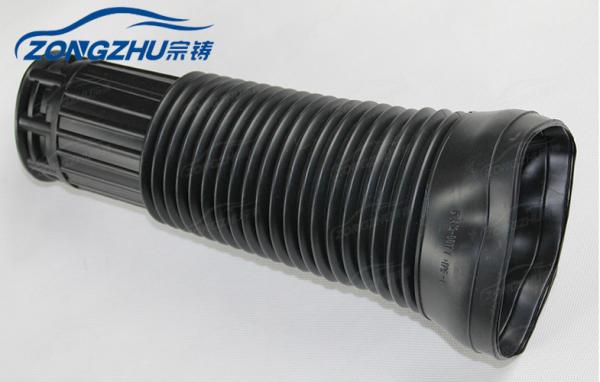 Buy cheap Dust Cover Front Suspension Parts , Audi A8 D3 4E Automotive Air Suspension Parts from wholesalers