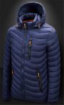 Men'S Winter Nylon Fabric Quilted Jacket With Detachable Hood