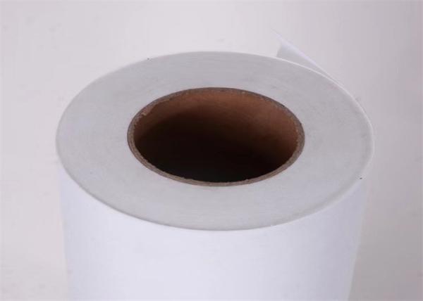 Buy cheap Glass Fiber Element Hepa Filter Paper Corrosion Resistance from wholesalers