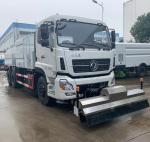 Heavy Duty Road Washing Truck With 20M3 Tank Volume And 25000KG GVW