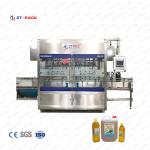 Buy cheap High Speed Linear Edible Oil Food Oil Plastic Bottle Olive Oil Glass Bottle from wholesalers
