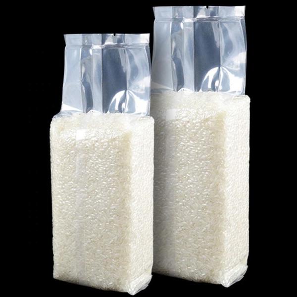 Buy cheap High Barrier PET PE 112 Microns 9oz Side Gusset Bag from wholesalers