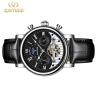 Buy cheap KINYUED Factory Customized Clock Movement Moon Phase Leather Strap Watch Mens Automatic Watch from wholesalers