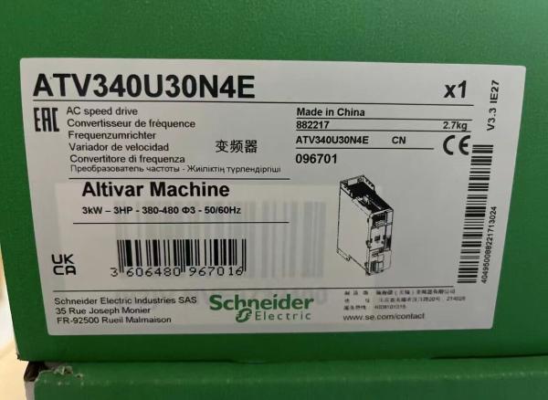Buy cheap ATV340U30N4E Schneider Variable speed drive, Altivar Machine ATV340, 3 kW Heavy Duty from wholesalers