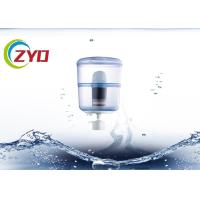 Buy cheap 18L Home Tap Water Filter , 7 Grade Filtration System Water Faucet Filter product