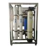 Buy cheap Seawater RO Desalination Plant for Boat Desalinator Boat Small Boat Desalinator from wholesalers