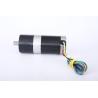 Buy cheap Nema23 Brushless 24V 200RPM BLDC Gear Motor 57BL03B-040AG15 For Vending Machine from wholesalers