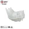 Buy cheap Coolant Expansion Tank For Porsche Panamera 971 97a 97b 971 121 407E from wholesalers