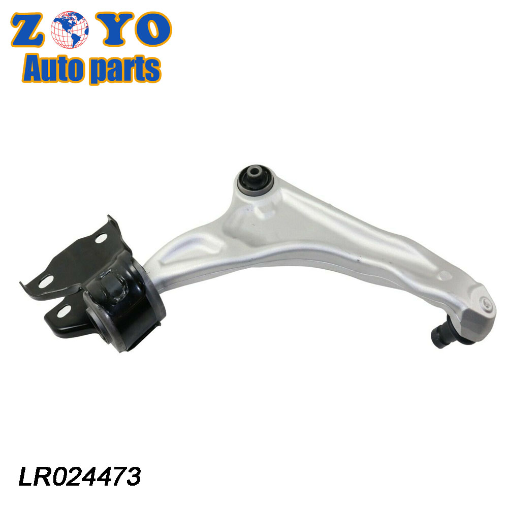 Range Rover Evoque 12- Rear Suspension Arm with Lower Position and Reference NO. 865614