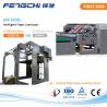 Buy cheap Speed Paper Flute Laminator with Unique Servo Vacuum Feed - GW-1450L from wholesalers