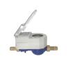 Buy cheap STW36-A DN15 Stron STS Standard Keypad TOKEN Recharge Prepaid Brass Water Meter Hotsale from wholesalers
