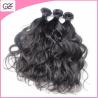Buy cheap Wet and Wavy Indian Hair Weaving Wholesale Natural Wave Cheap Virgin Indian Hair Bundles from wholesalers