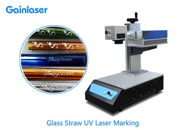 Buy cheap 3W JCZ UV Laser Marking Machine For Home Use from wholesalers