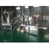 Buy cheap H15 - 150mm Rotary Powder Filling Machine 60HZ Frequency 20 - 50 Bottles / Min from wholesalers