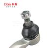 Buy cheap OE NO GJ6E-32-280 TIE ROD END Ensuring Optimal Performance For Your Vehicle from wholesalers