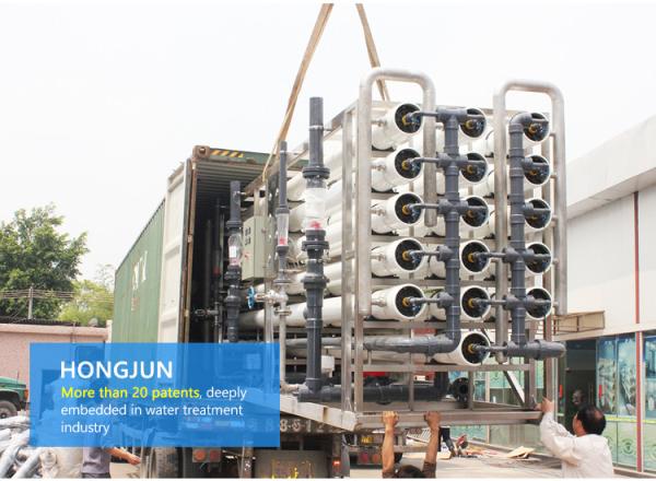 Buy cheap Reverse Osmosis System Water Purifier Plant Salt Well Water Desalination Plant from wholesalers