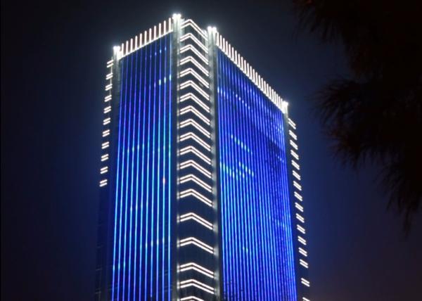Buy cheap IP67 Outdoor Facade Building LED Linear Lighting Strips With Aluminum Profile from wholesalers