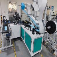 Buy cheap 220V Elastic Band Mask Machine 180pcs/Min Face Mask Production Equipment product