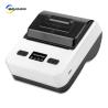 Buy cheap 80MM Portable Thermal Printer Rechargeable Battery for Convenient Ticket Printing from wholesalers