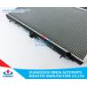 Buy cheap Car Accessories Nissan Radiator SAFARI'97-99 WGY61 , car cooling radiator from wholesalers