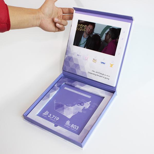 Buy cheap business advertising electronic 4.3inch video booklet with USB cable , video brochure card from wholesalers