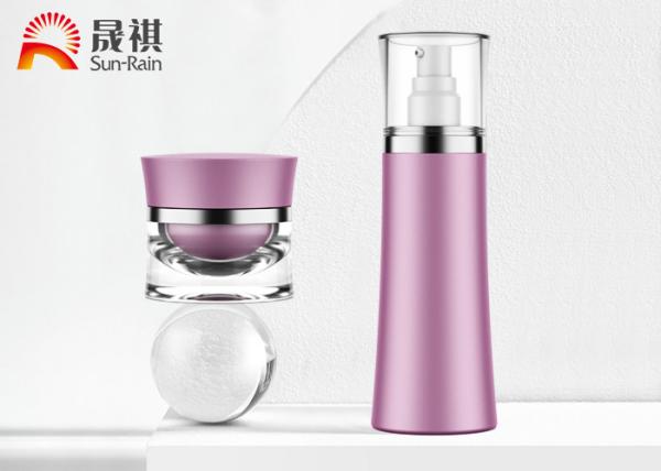 Buy cheap Cosmetic Pump EDM Face Lotion Bottle And Cream Jar Acrylic Double Wall Waist from wholesalers