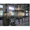 Buy cheap SUS304 Candle Type Diatomite Filter Machine from wholesalers