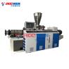 Buy cheap 180KW Trapezoidal Corrugated Roof Tile Forming Machine from wholesalers